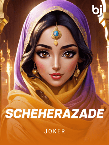 শাহরাজাদ thumbnail